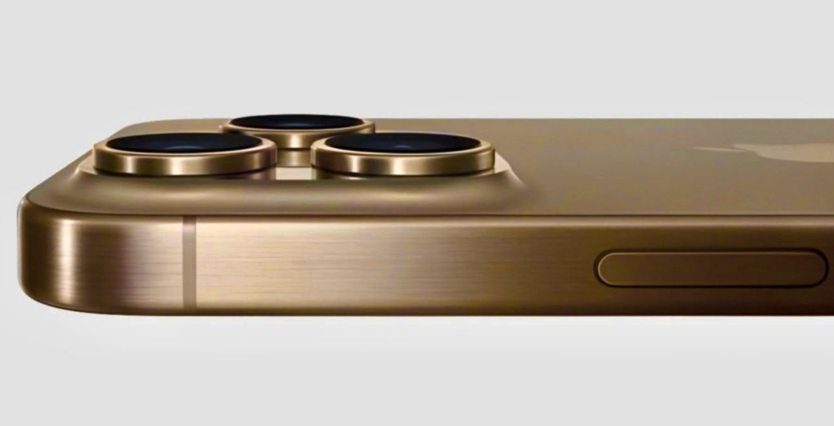 iPhone 16 Pro Bronze