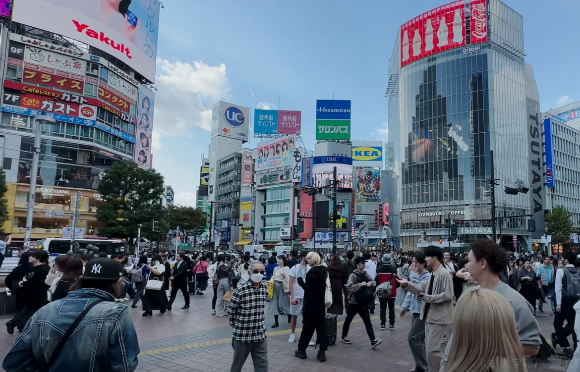 Japan NEET